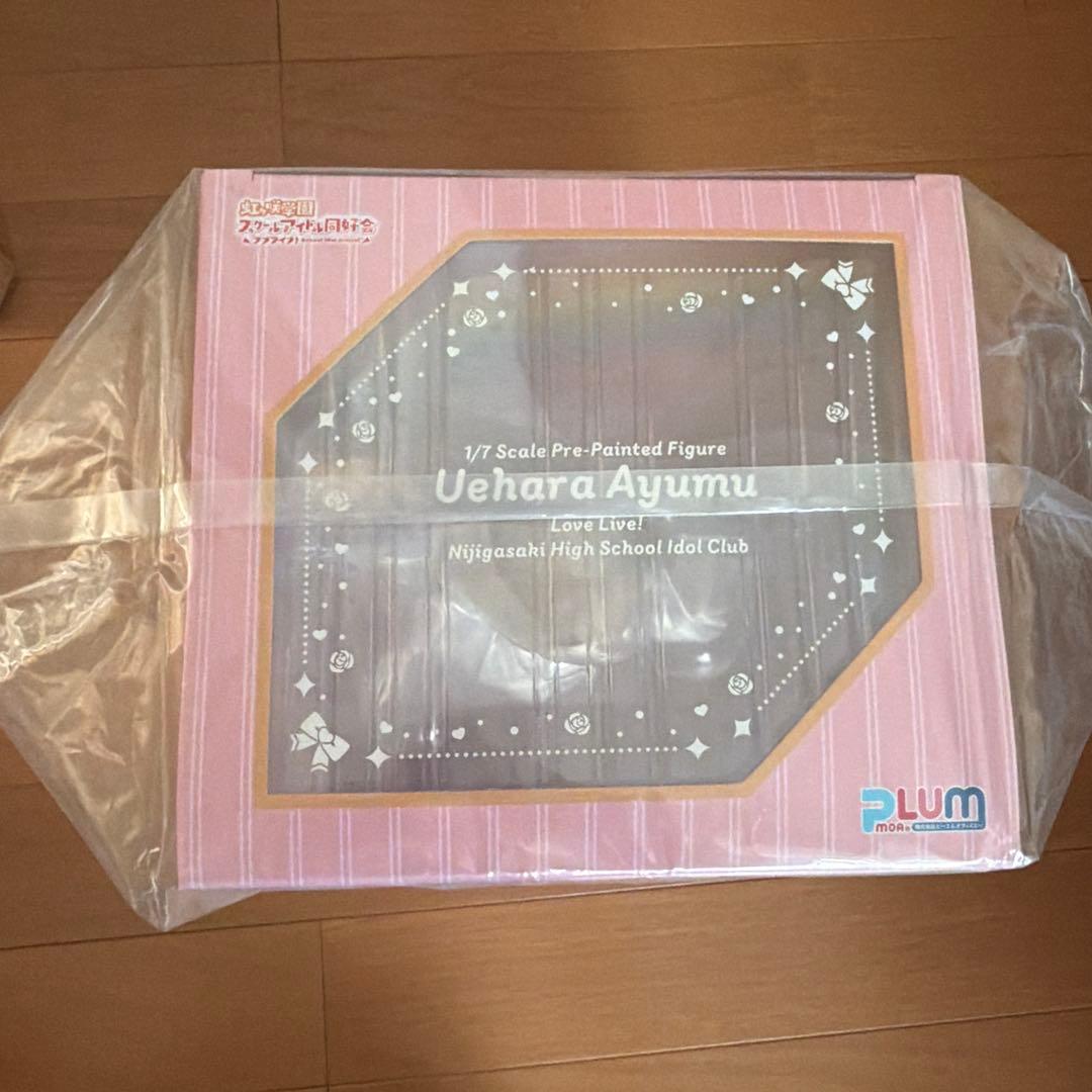 新品未開封 限定顔パーツ付き 虹ヶ咲 上原歩夢 フィギュア