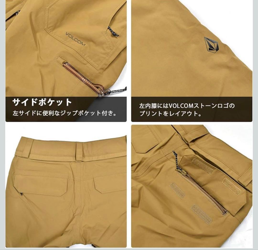 VOLCOM スノーボード ウェア パンツ GORE-TEX H1252100