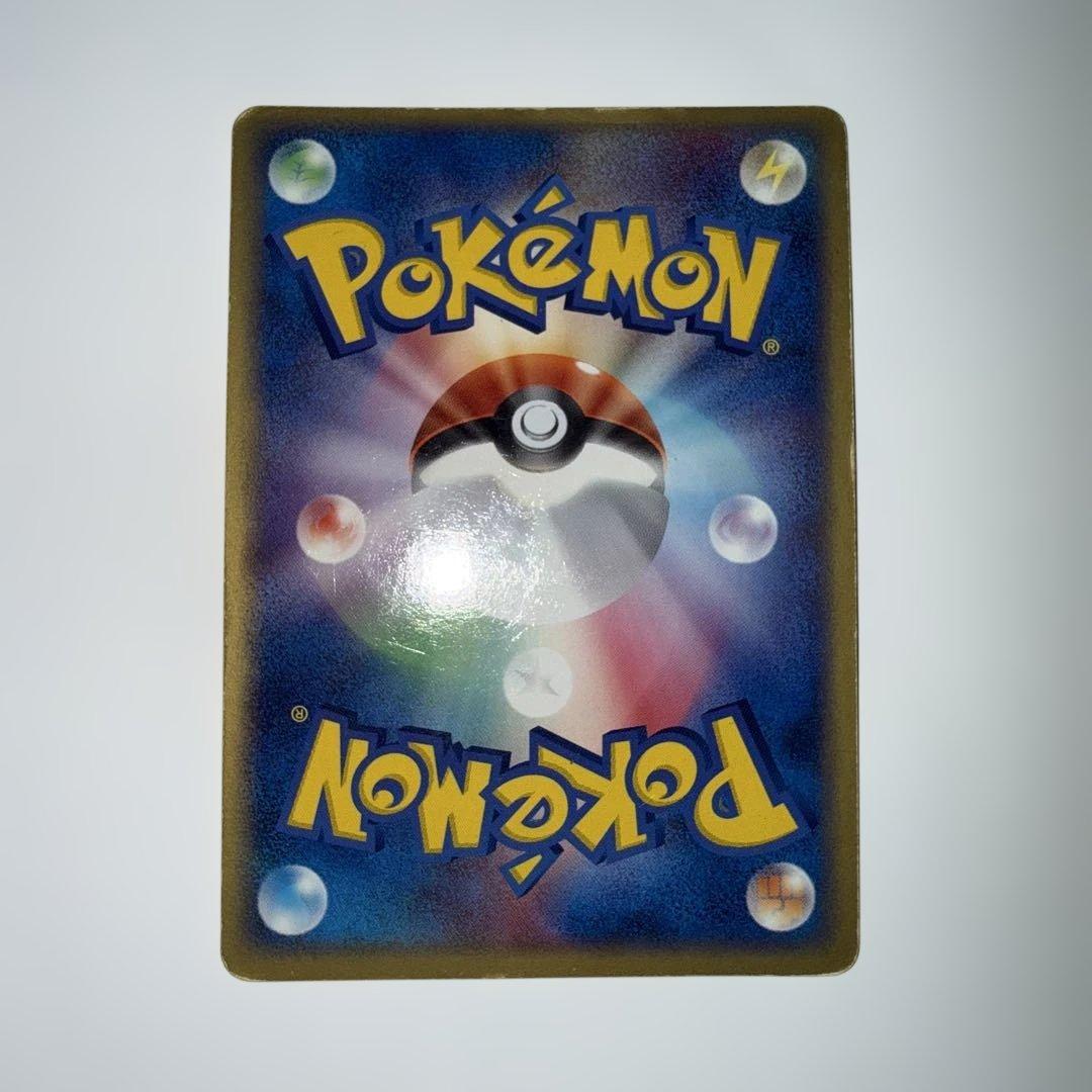 ポケモンカード ブラッキー HP80 キラ KQH-470-8FG