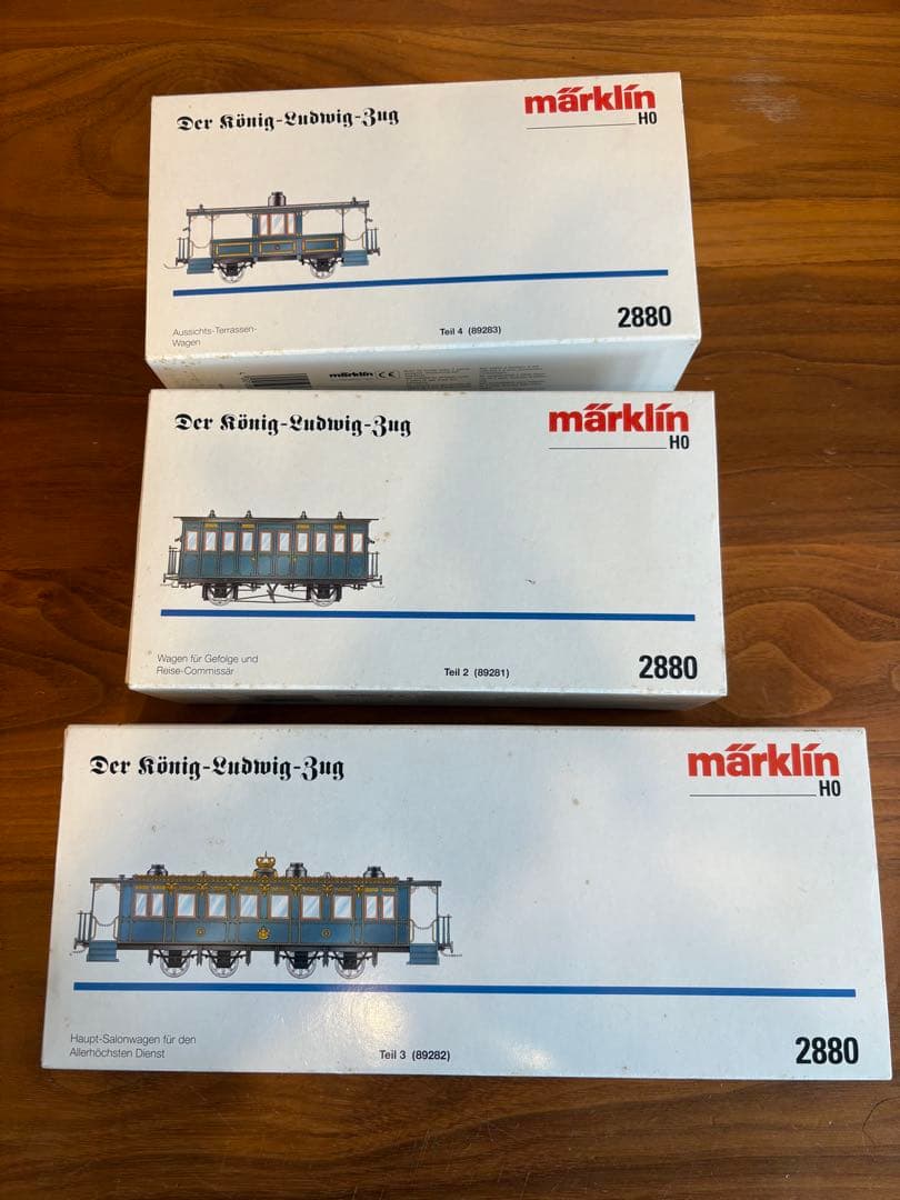 メルクリン Der König-Ludwig-Zug HOゲージ 3両セット