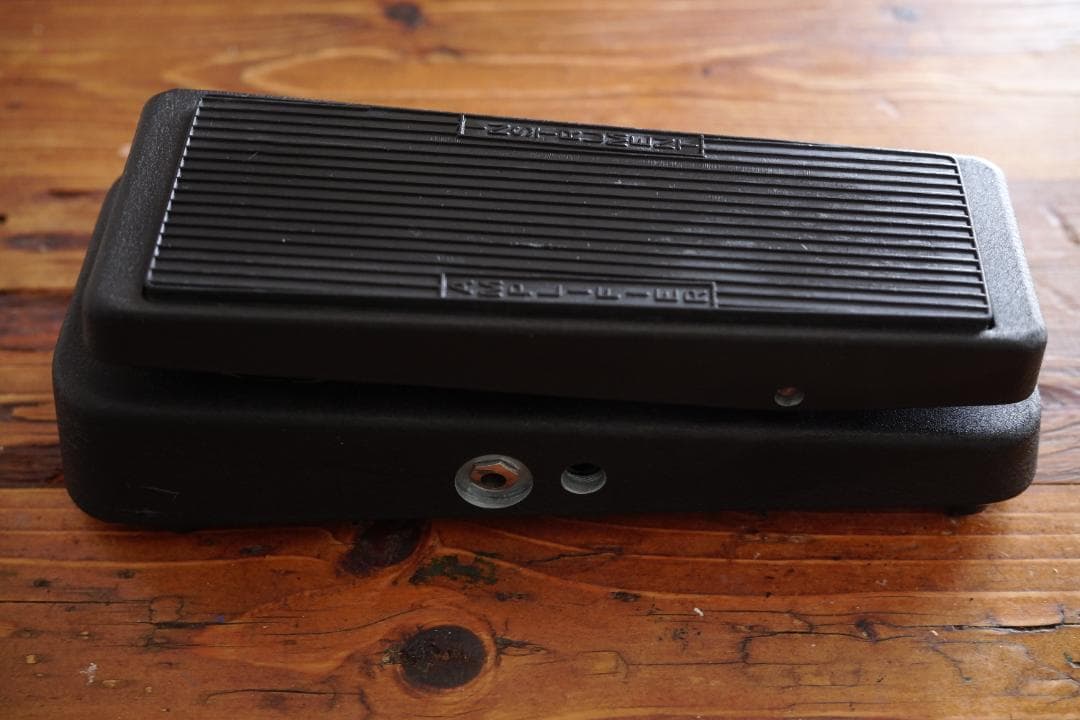 Jim Dunlop 535Q CRYBABY MULTIWAH クライベイビー