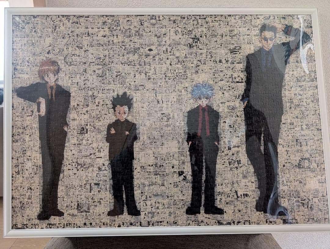 ゲ*ー様 ハンターハンター　フレーム入りジグソーパズル ３/１８まで