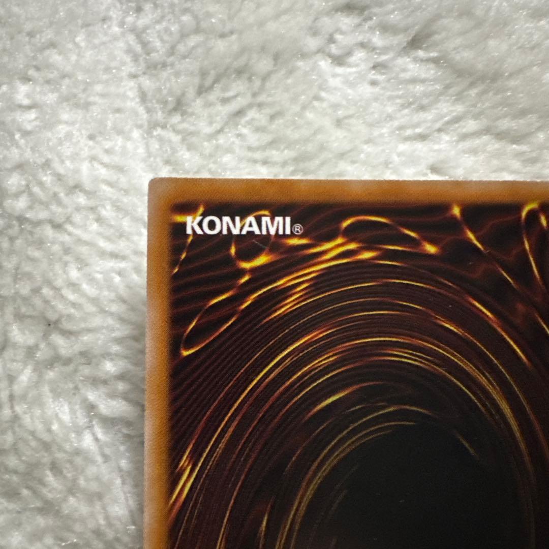 遊戯王　大輪の霊使い　プリズマ 精霊術の使い手