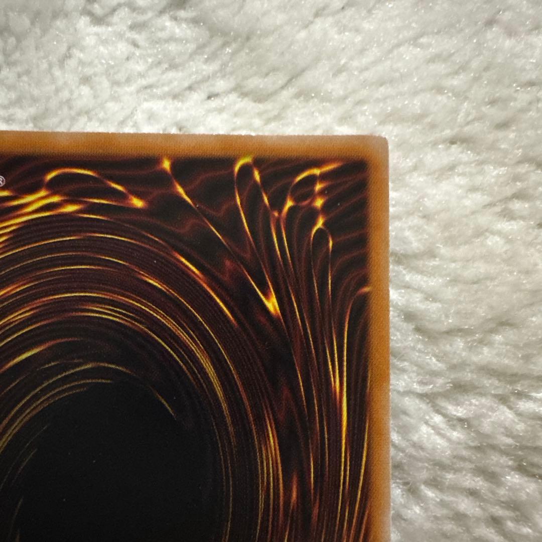 遊戯王　大輪の霊使い　プリズマ 精霊術の使い手