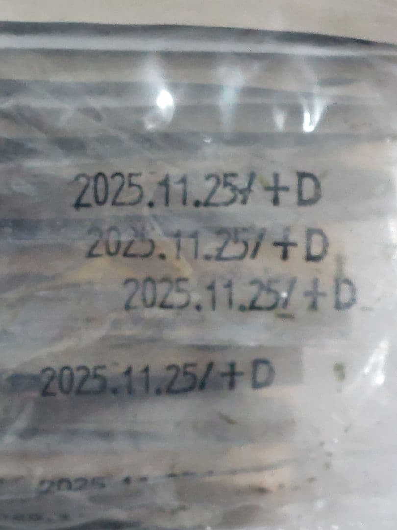 有明海産　白子海苔　焼海苔10枚入❌30袋