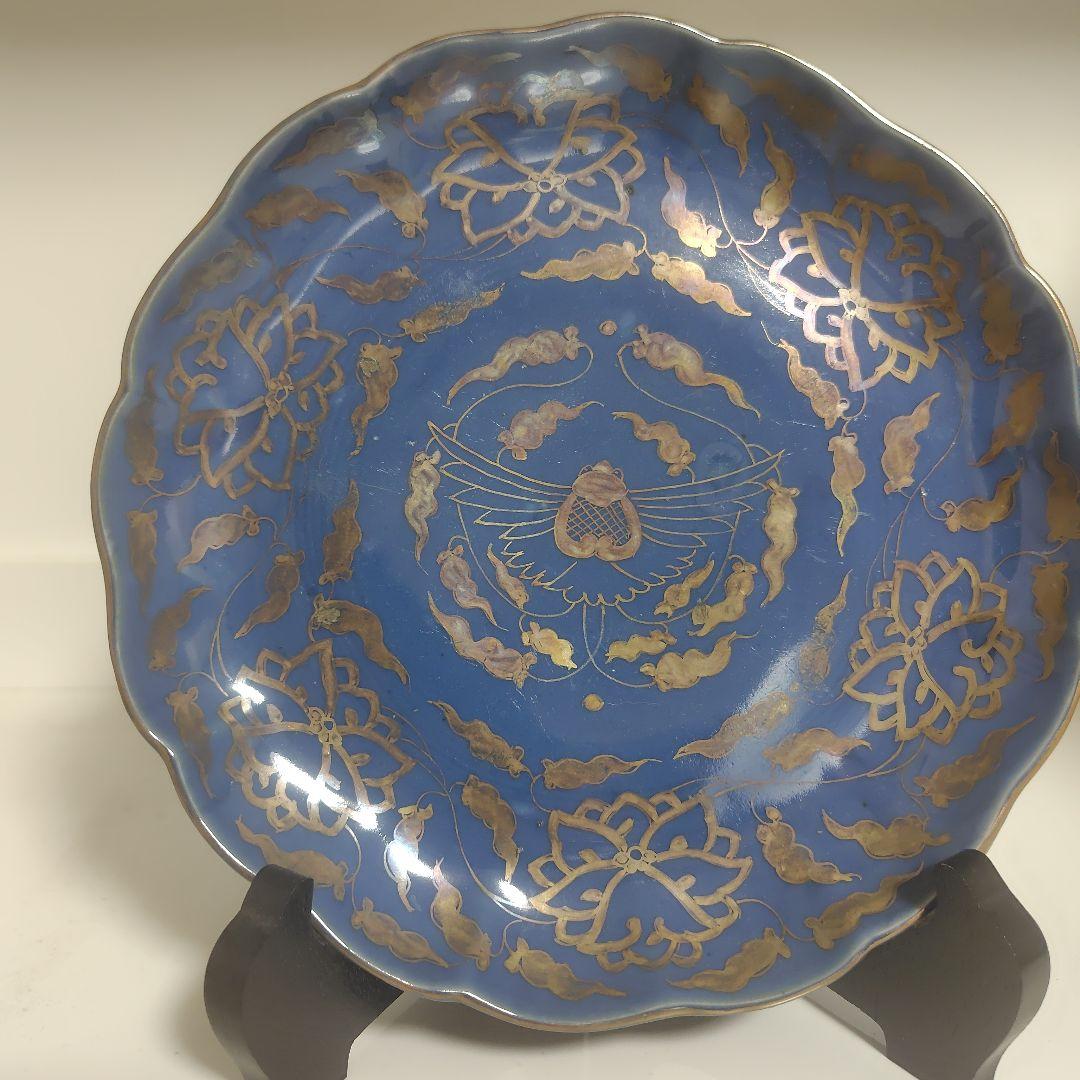古伊万里 瑠璃釉 輪花皿