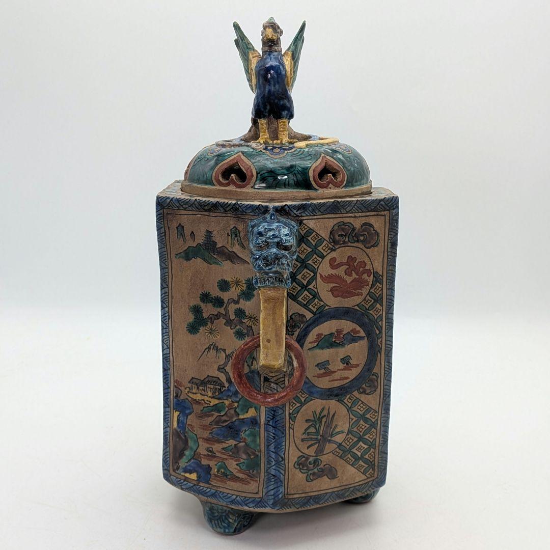 江戸期 古九谷 青手鳳凰摘三足香炉 合箱 角福 九谷焼 色絵窓絵 山水図人物花鳥