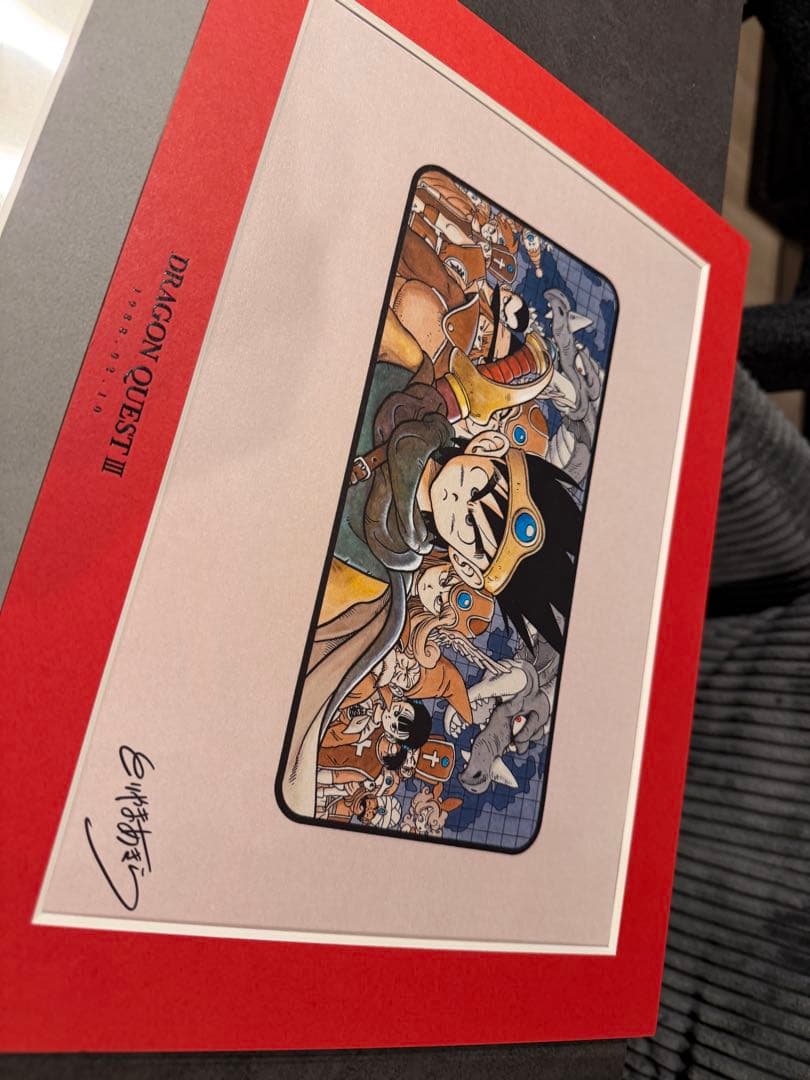 鳥山明 複製原画 6枚セット ドラゴンクエスト