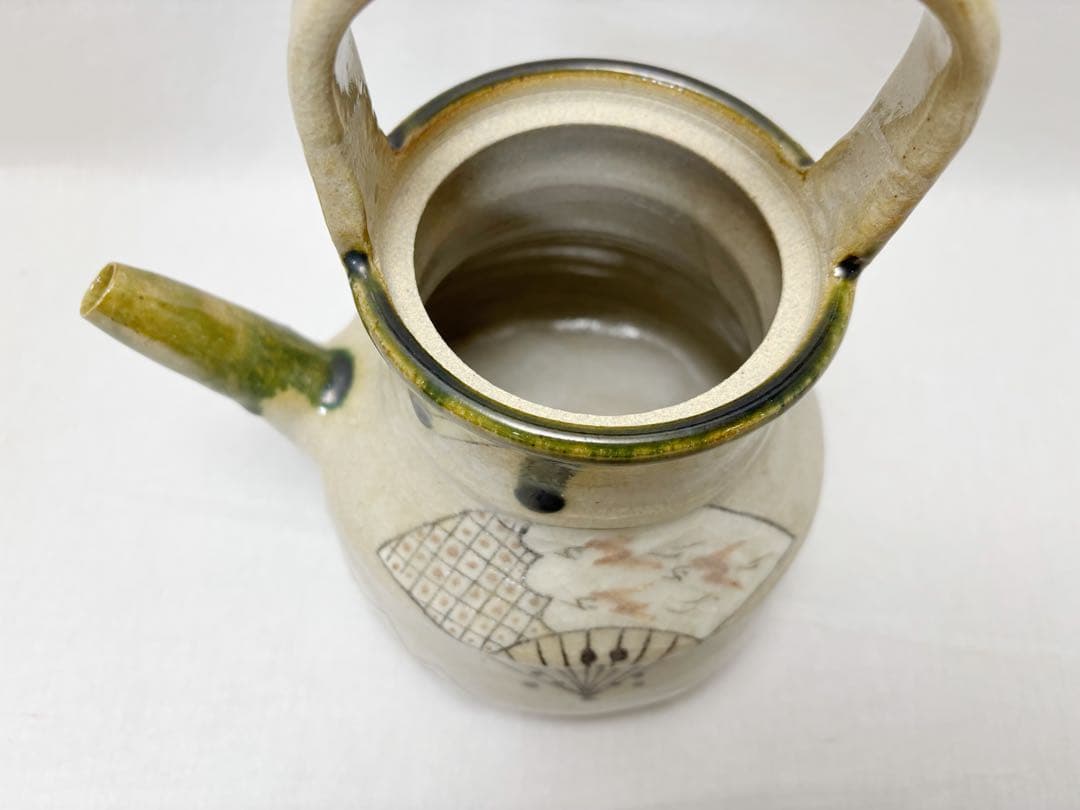 ほぼ未使用 茶道具 田中源彦造 菊泉窯 織部水注 陶印 提梁式 水次 共箱