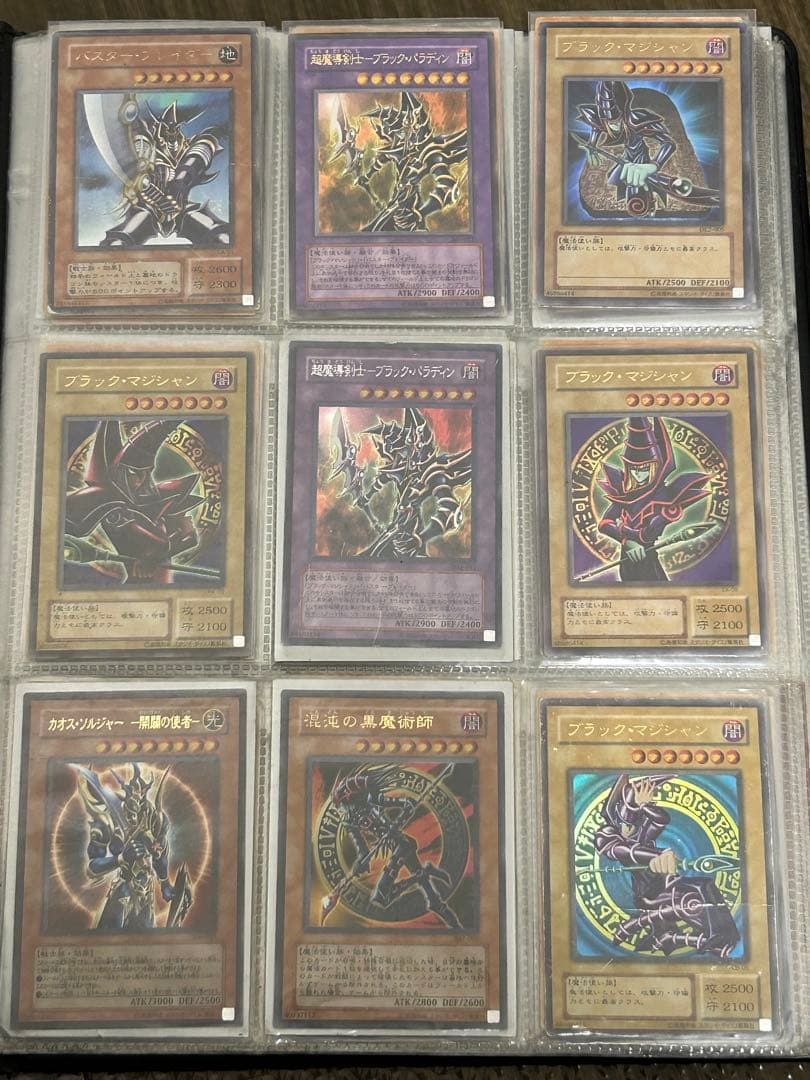 まとめ売り　遊戯王OCG トレーディングカードセット