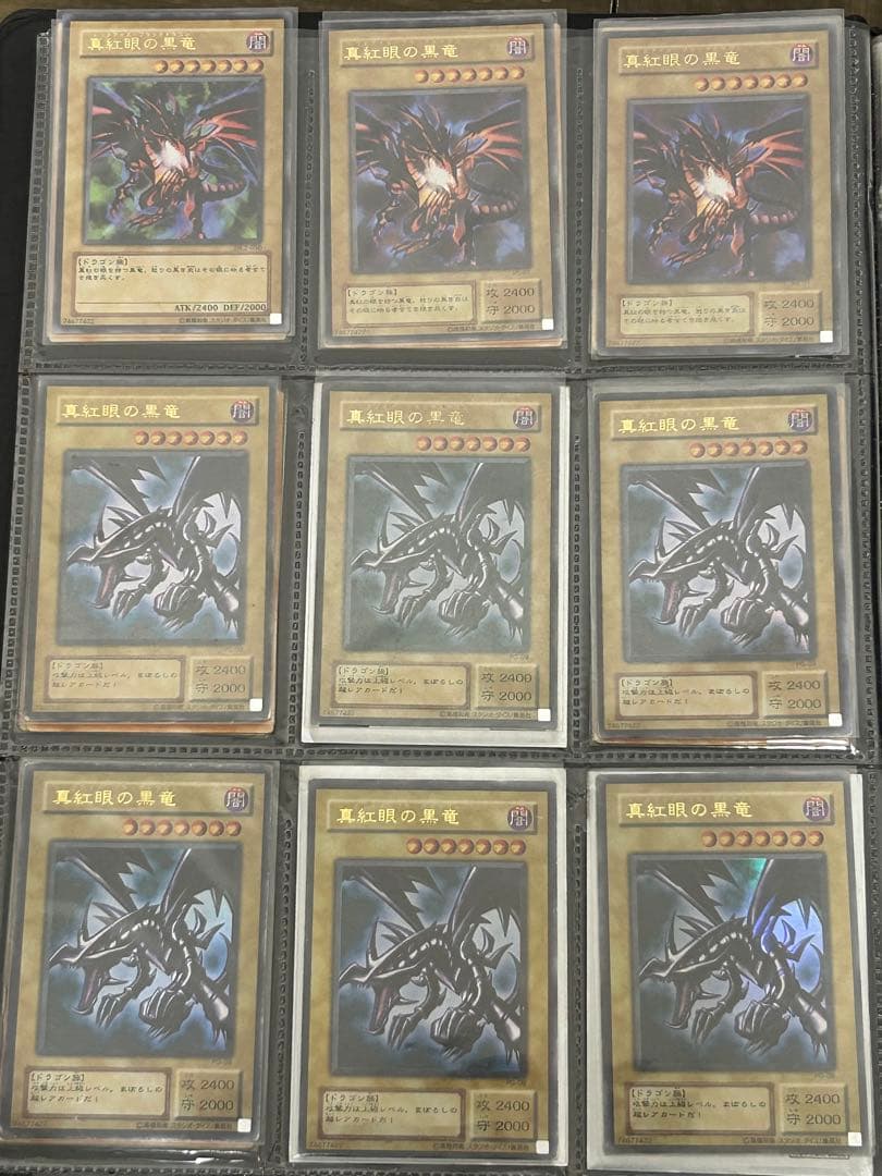 まとめ売り　遊戯王OCG トレーディングカードセット