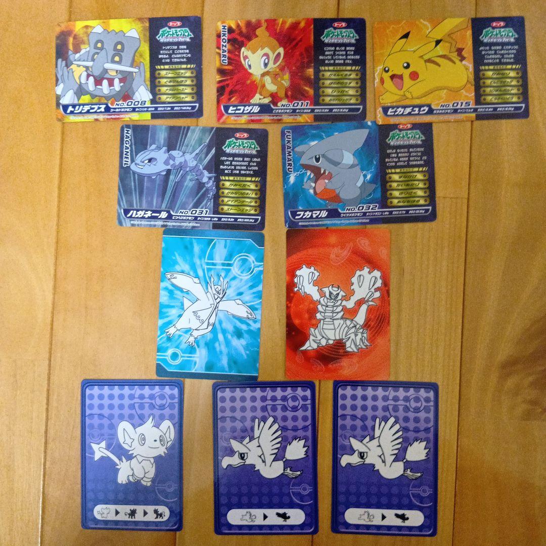 ポケモントップカード