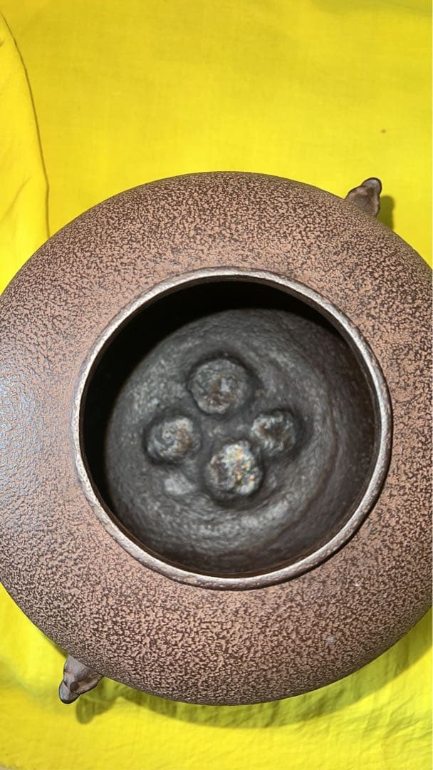 角谷一圭　造　丸釜　共箱　共布　茶釜　陶芸　茶器　茶道具　骨董