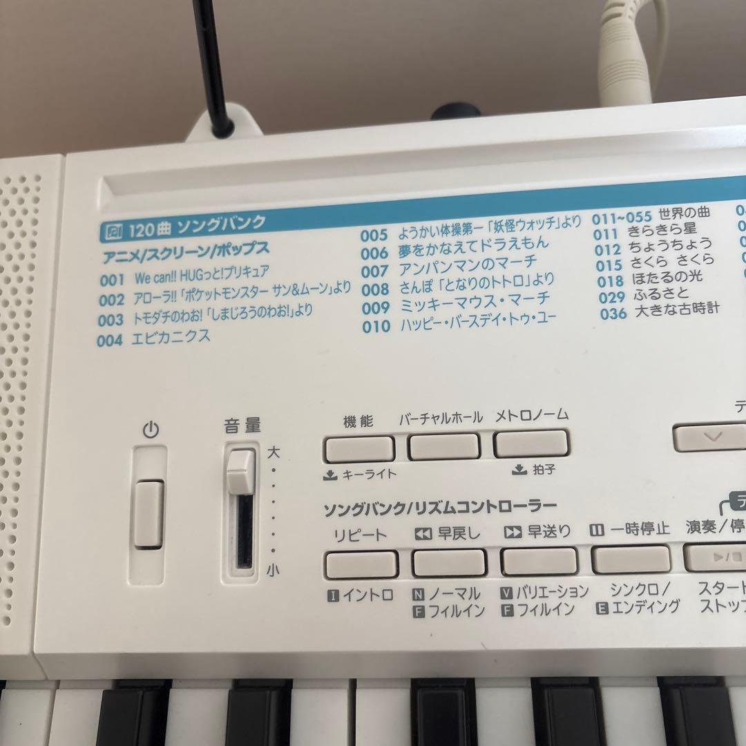 HIKARI LHK-311 ホワイトキーボード