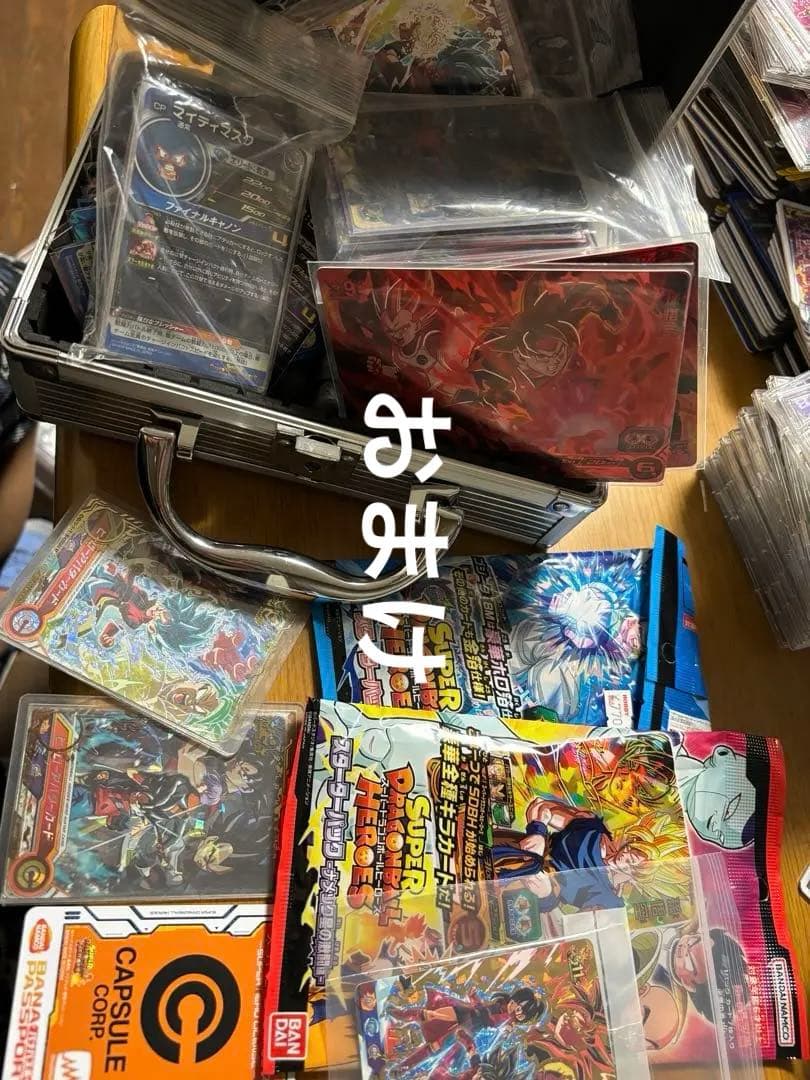 ドラゴンボールヒーローズカード引退品