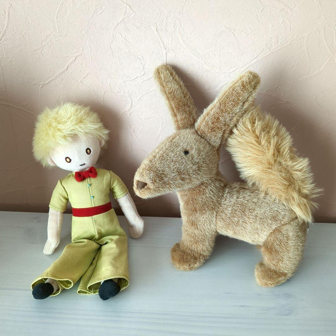 星の王子さまとキツネのぬいぐるみセット