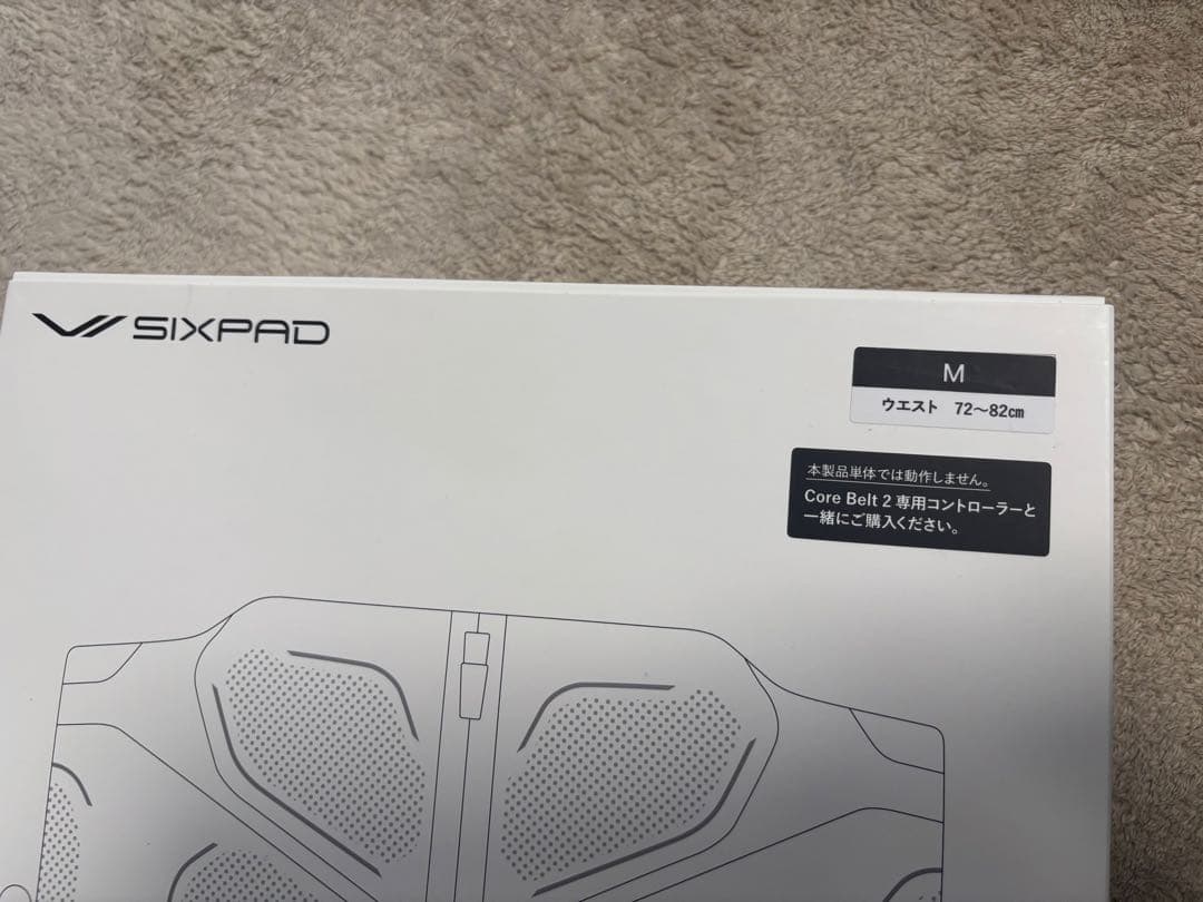 Core Belt 2 Mサイズ ブラック