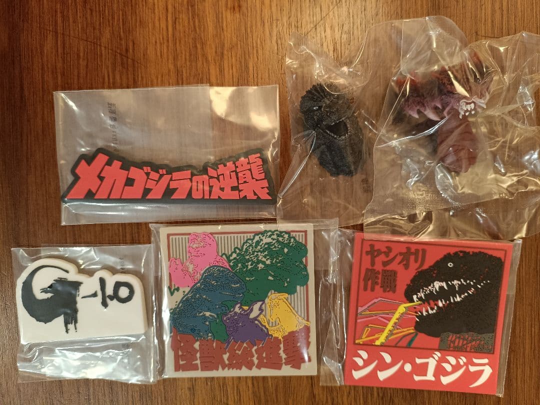 一番くじ ゴジラ 怪獣乱舞-荒ぶるモノ- C賞 スペースゴジラ おまけ付き