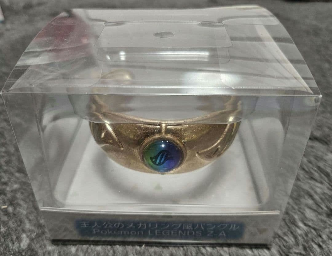 ポケモンセンター　主人公のメガリング風バングル　ポケットモンスター　ポケモン