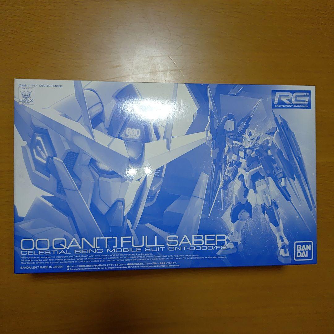 【新品未組立】RGダブルオークアンタフルセイバー【プレミアムバンダイ限定】