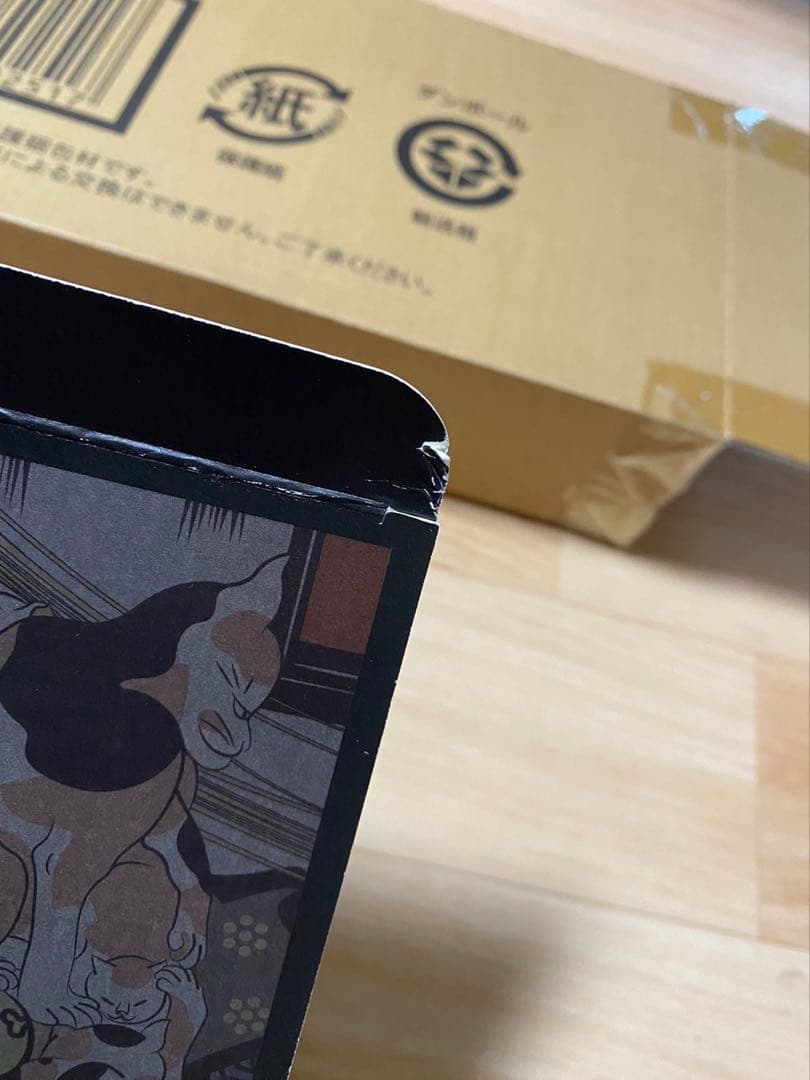 BUGARTS 浮世絵 ダンゴムシ　5個セット 北斎 写楽 国芳 歌川