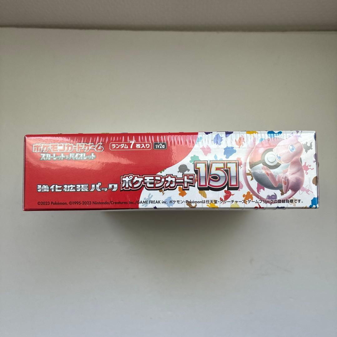 【値下げ不可】【しまむら産】ポケモンカード151 未開封シュリンク付き 1BOX