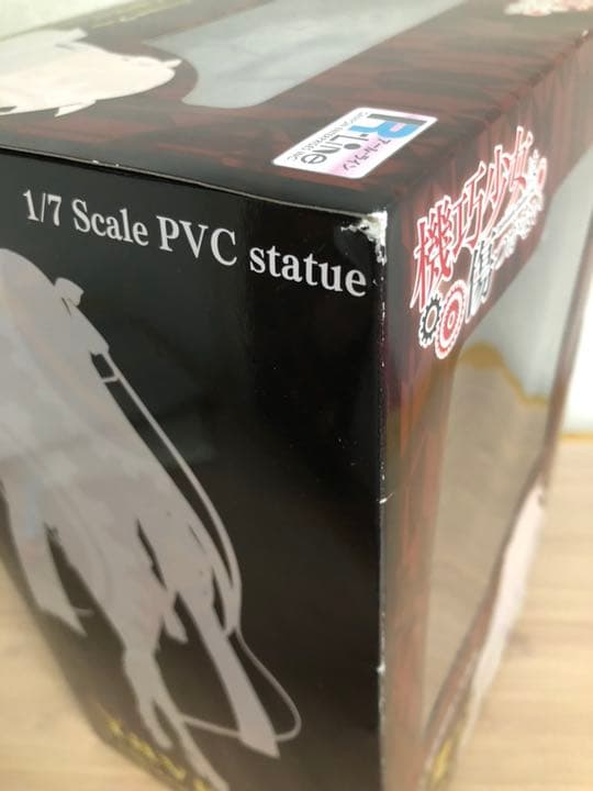 機巧少女は傷つかない 夜々 ver.2 限定クリアカラー