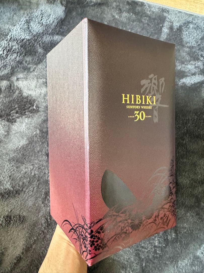 響30年花鳥風月 空瓶セット