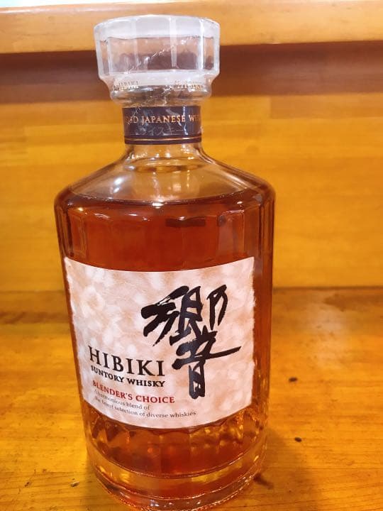 サントリー 響 700ml BLENDERS CHOICE