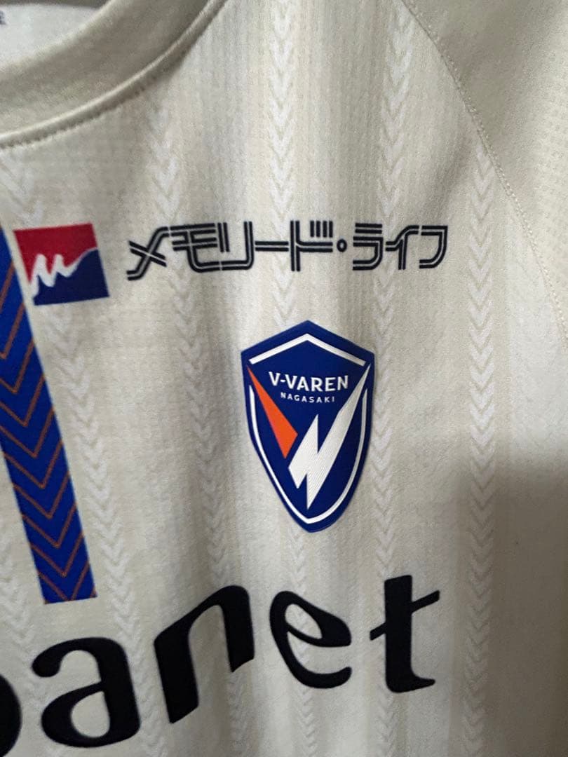 松澤海斗 Vファーレン長崎 2025シーズン 2ndユニフォーム XL