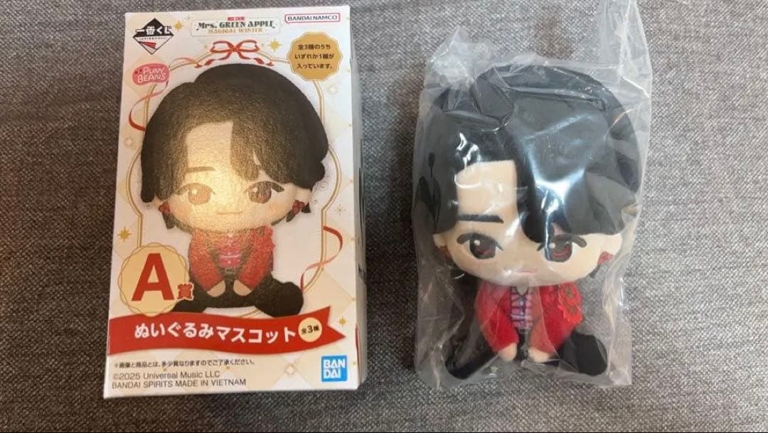 Mrs. GREEN APPLE ぬいぐるみマスコット　ミセス 大森元貴　A賞