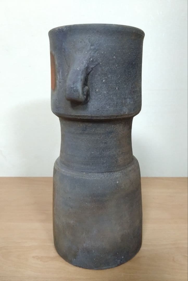 矢部篤郎作　備前焼窯変耳付花入　備前花入　山本陶秀　人間国宝　花器