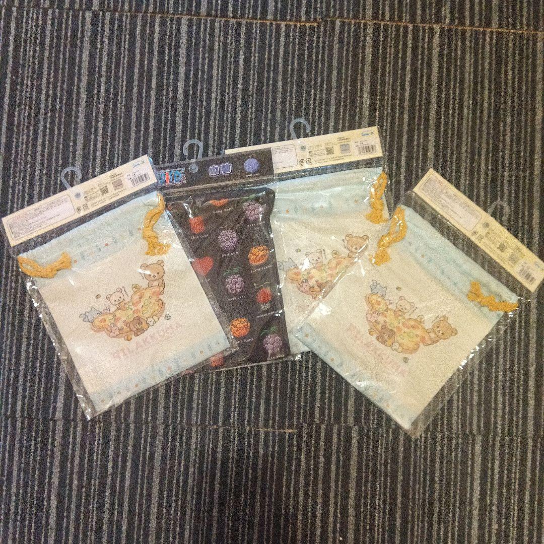 家の中の要らない物