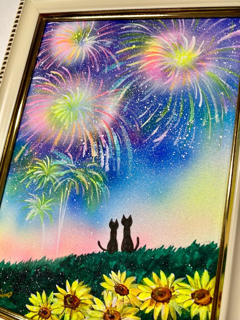 しばさん絵画3点