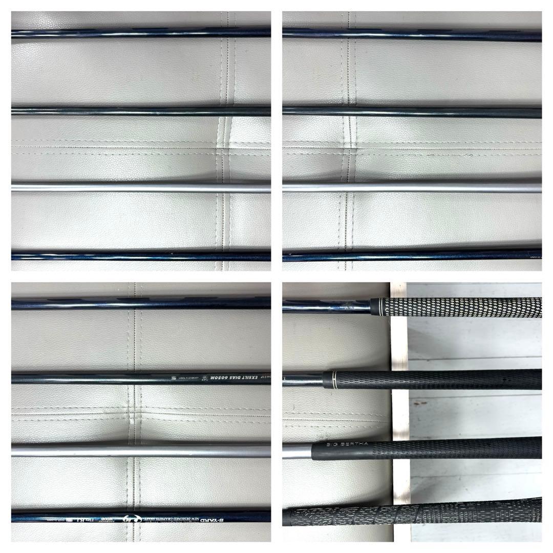 本格派 メンズゴルフクラブ 本 フルセット お試しセット 初心者向け ゴルフ