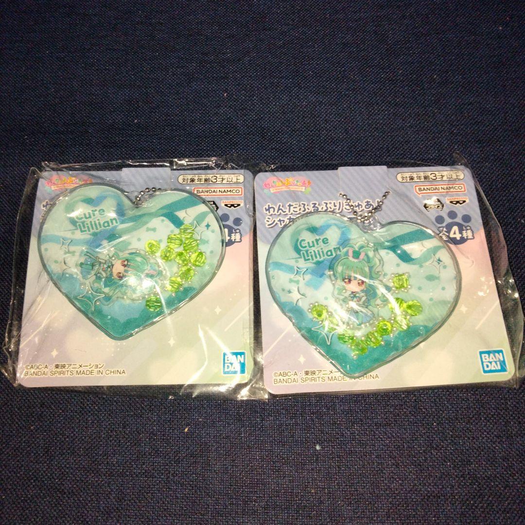 プリキュア　ぬいぐるみ　ポーチ　チャームまとめ売り