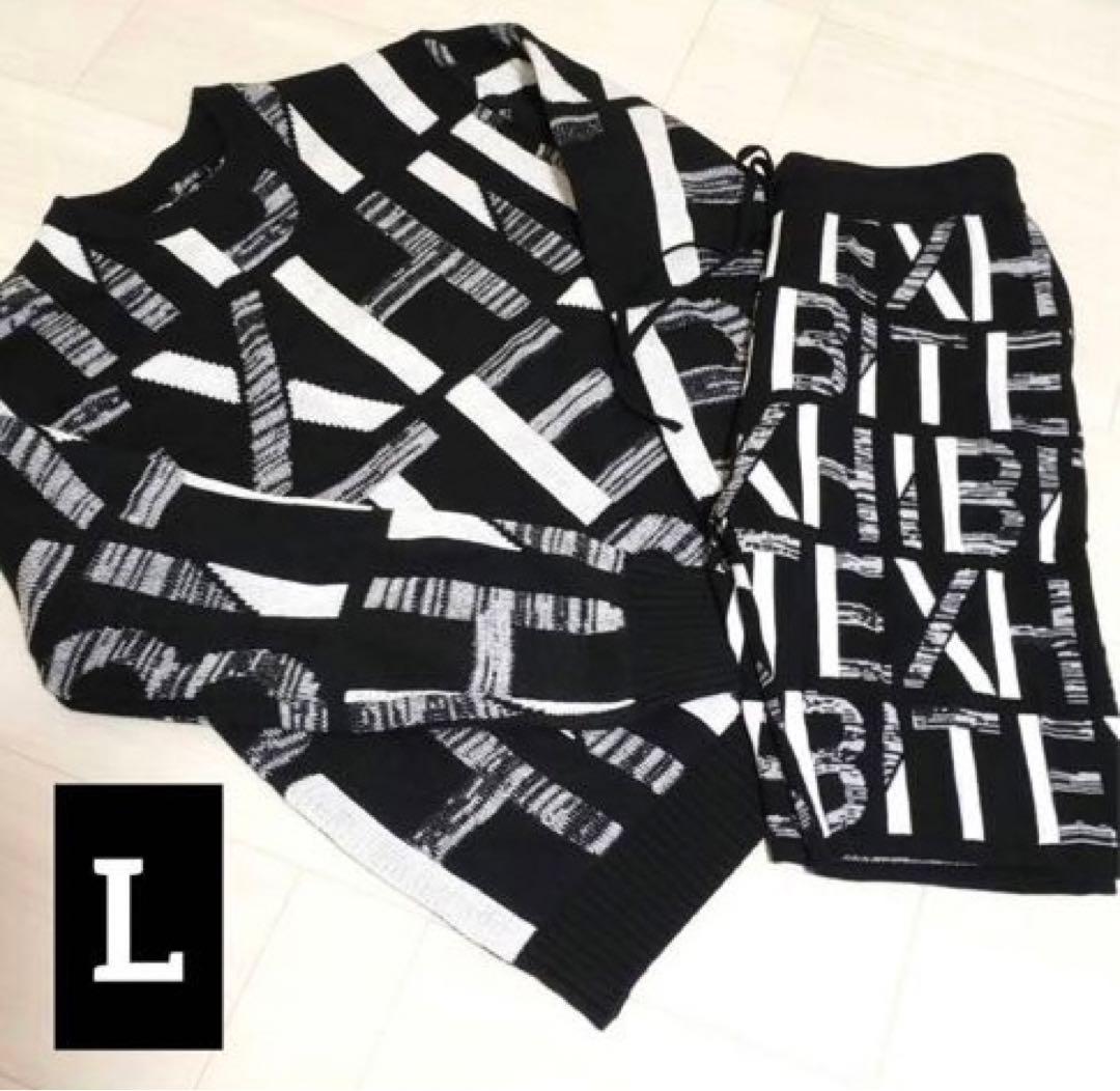 ニットウェア　バイカラー　白黒　L セットアップ