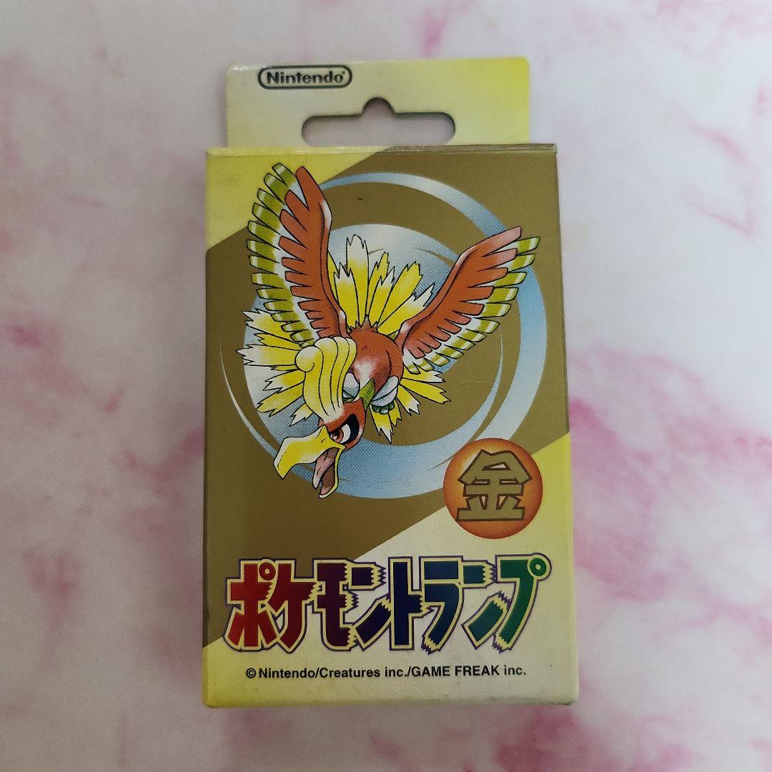 ポケモントランプ ホウオウ