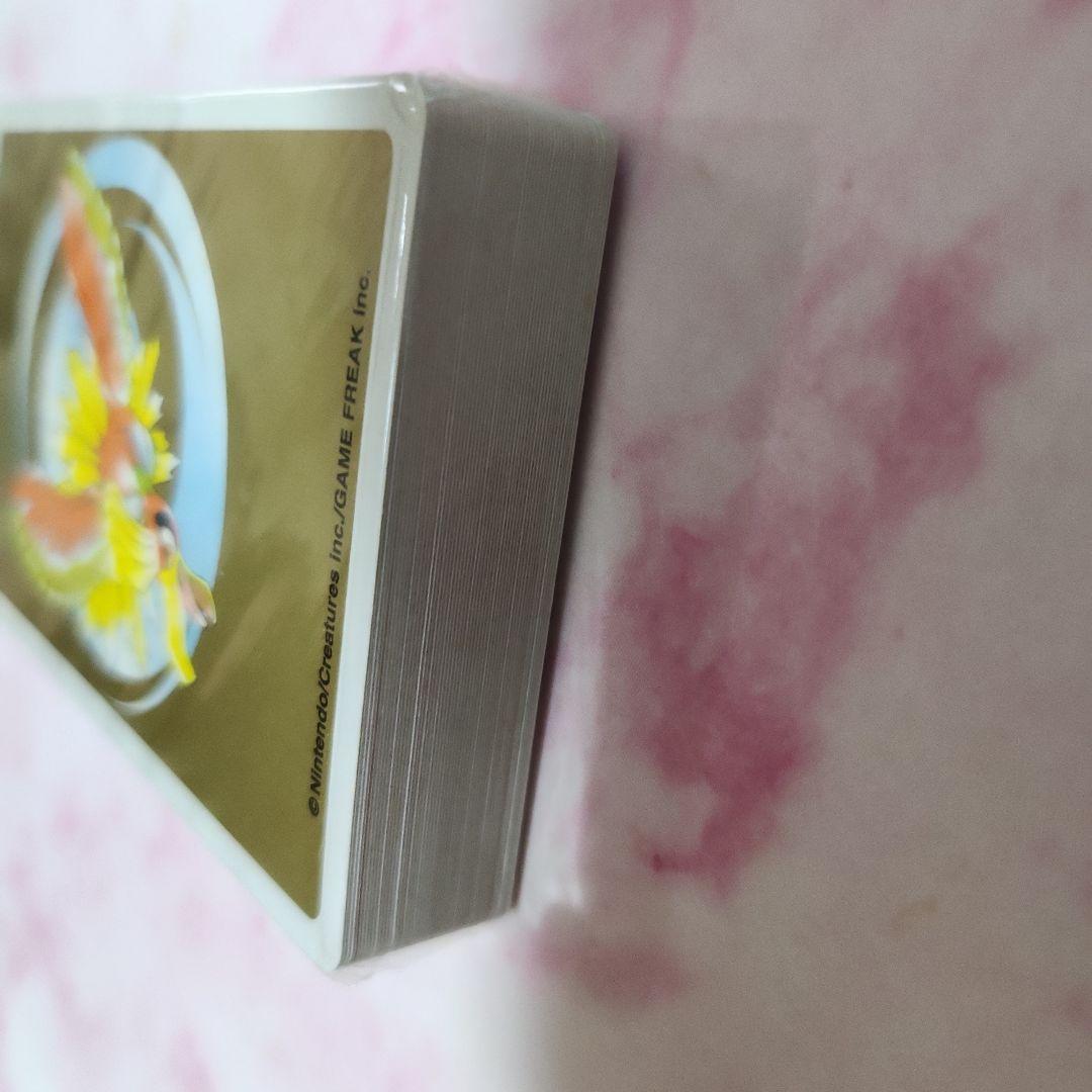 ポケモントランプ ホウオウ