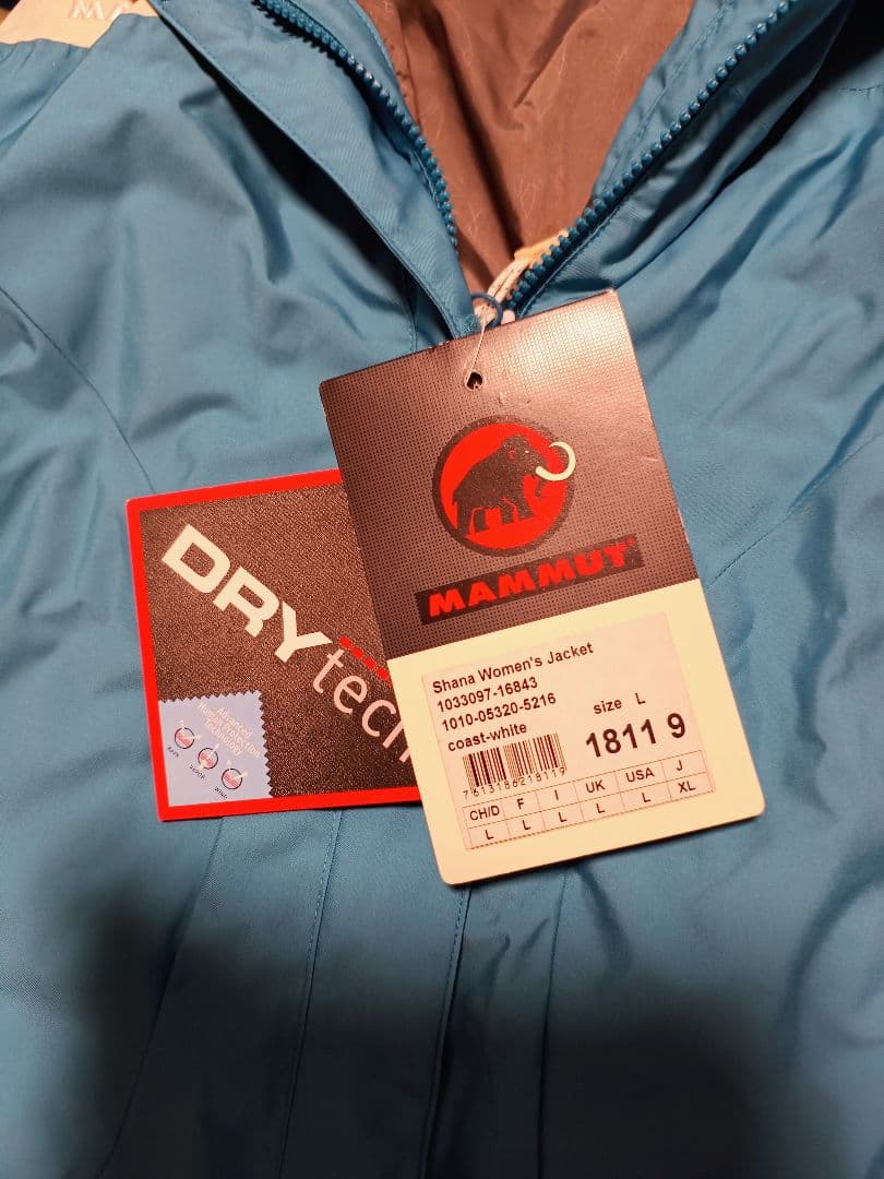 MAMMUTターコイズ フード付きジャケット