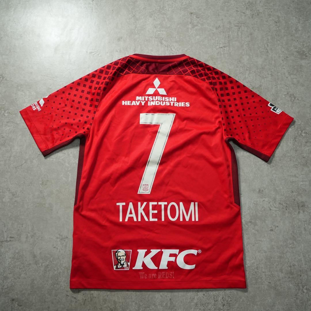 引退選手 NIKE 浦和レッズ 武富孝介 ユニフォーム 2018-19