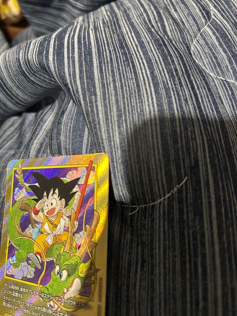 エナジーマーカー 孫悟空 1巻