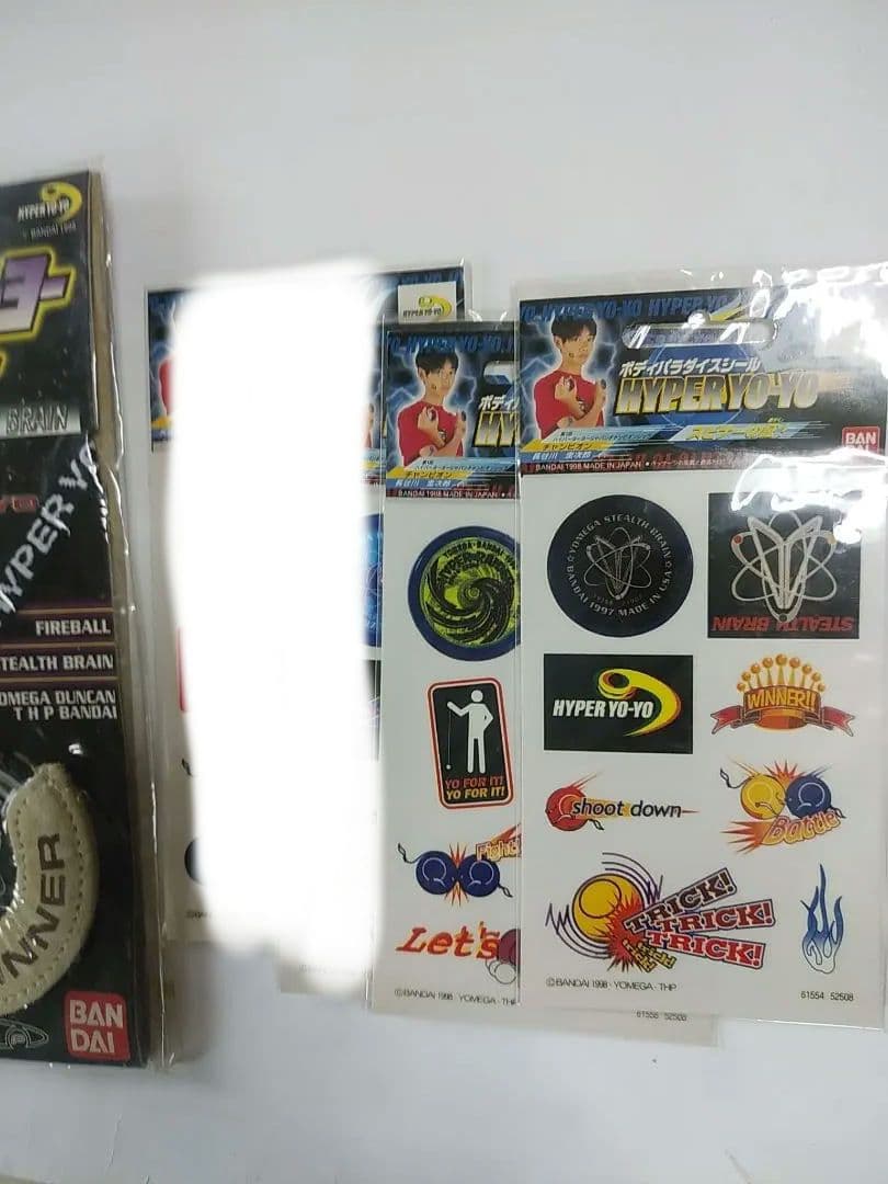 ハイパーヨーヨー セット売り JAPAN CHAMPIONSHIP