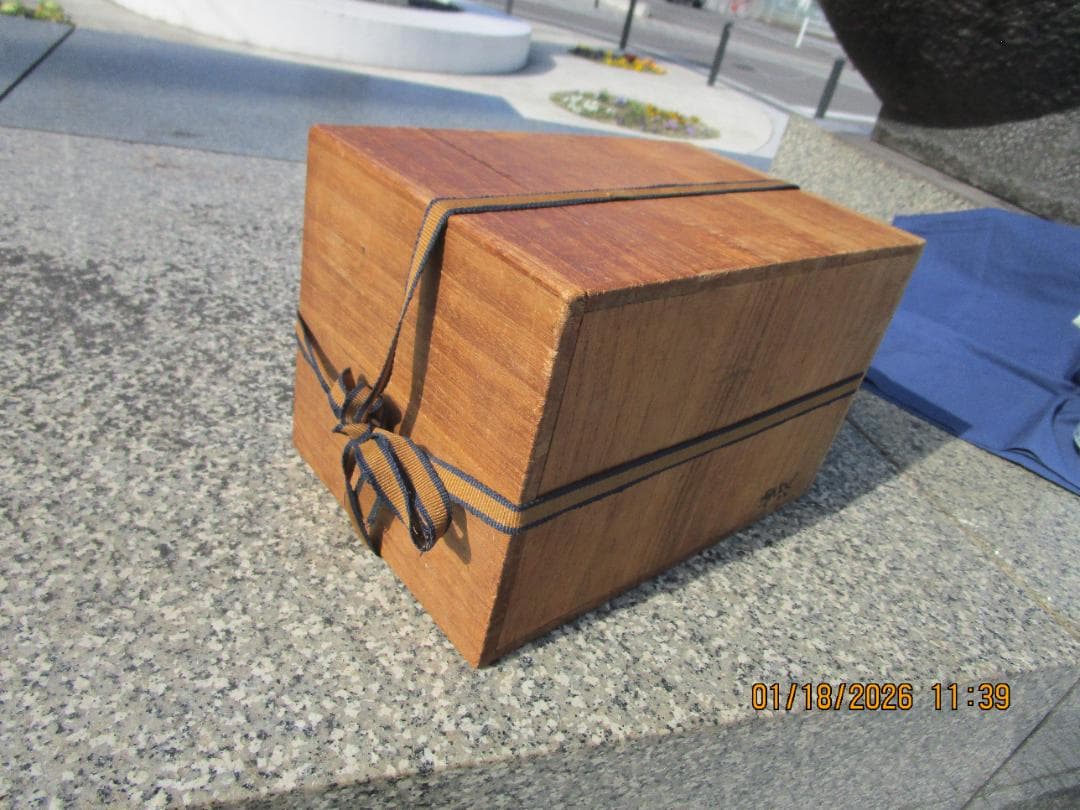 古伊万里　蛸唐草　水次　水指　江戸期保証　無傷と思います サイズ等写真にて 1個