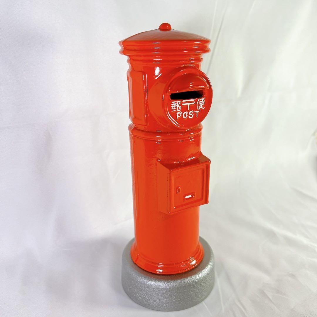 【南部鉄器】昭和レトロ貯金箱　郵便ポスト型　岩鋳鋳造所　iwachu