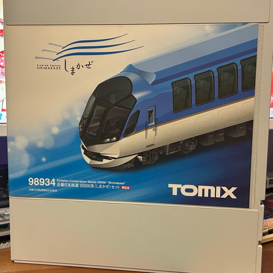 はち様ご成約品TOMIX 98934近鉄特急50000系しまかぜ6両セット限定品