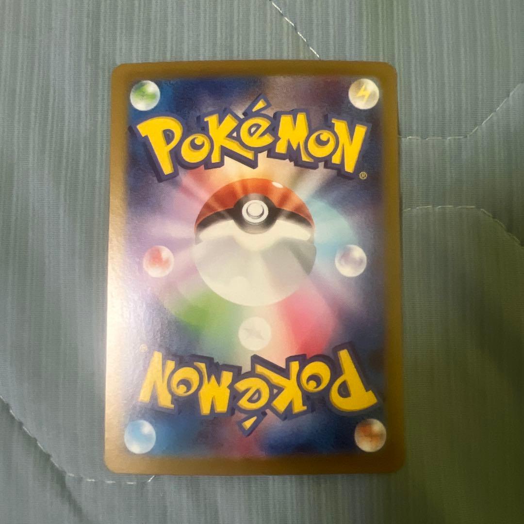 ポケモンカード リーリエの決心091/063 SAR