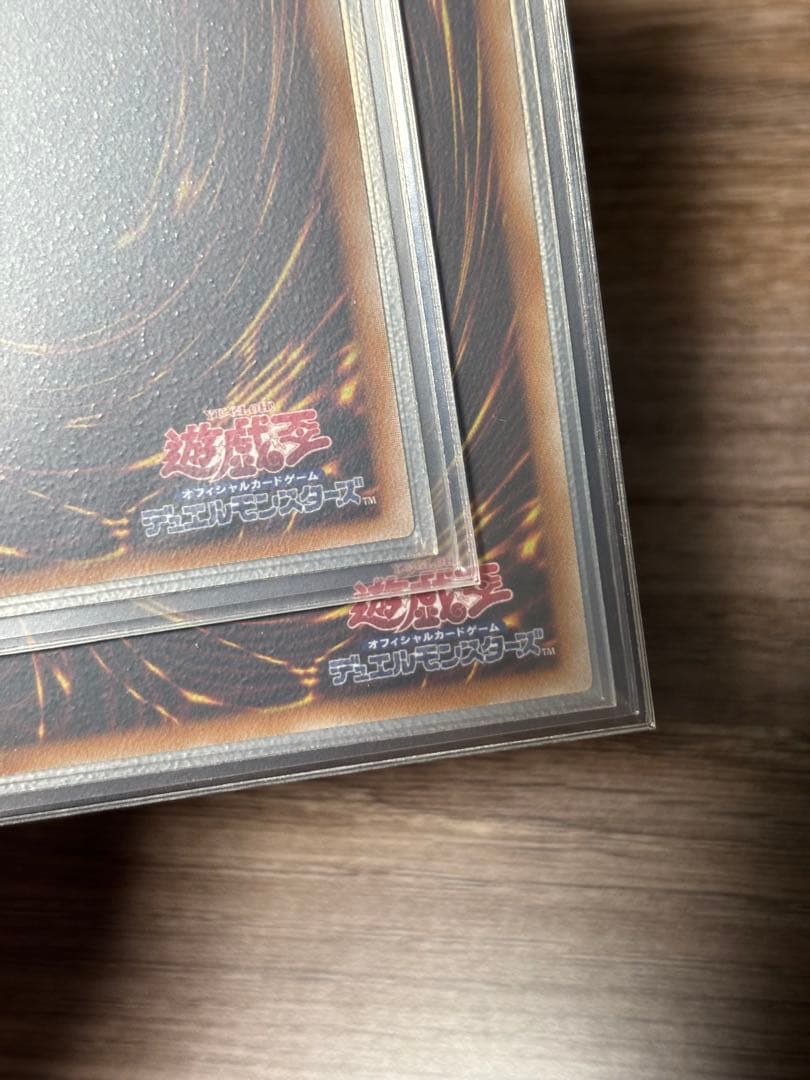 氷剣竜ミラジェイド 25th 烙印融合 25th