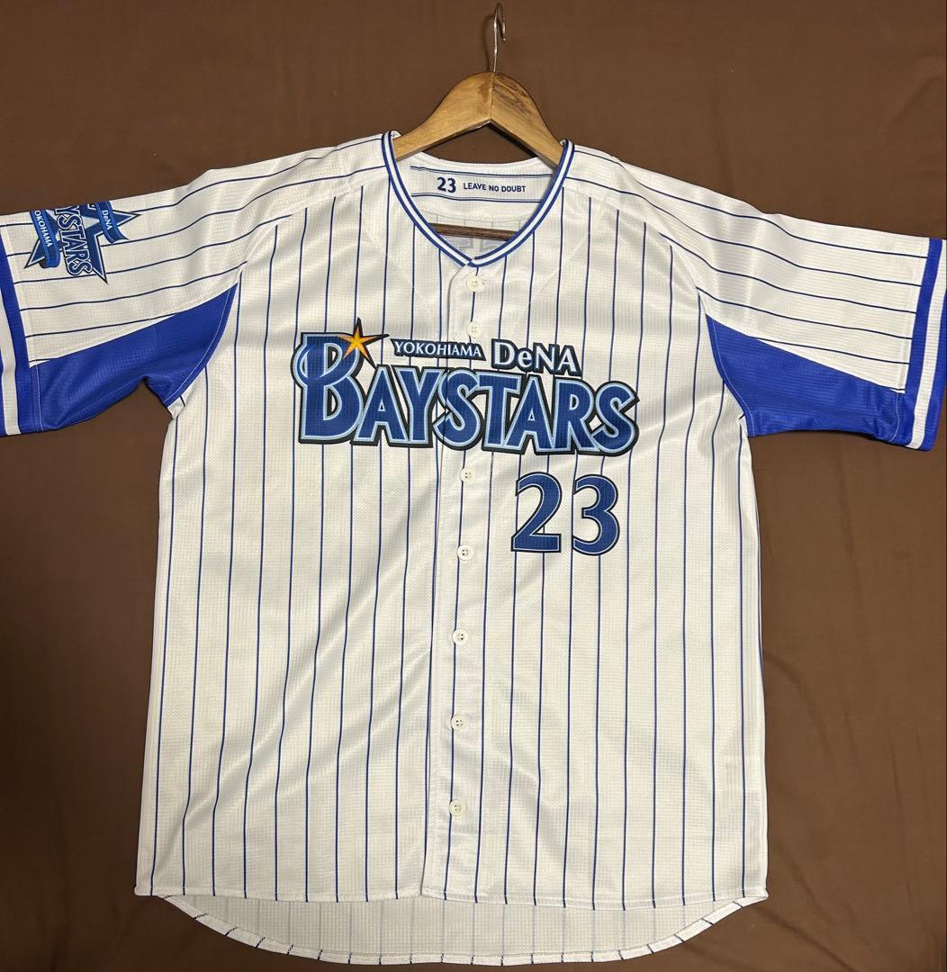 タイラー・オースティン 【23】 ユニフォーム