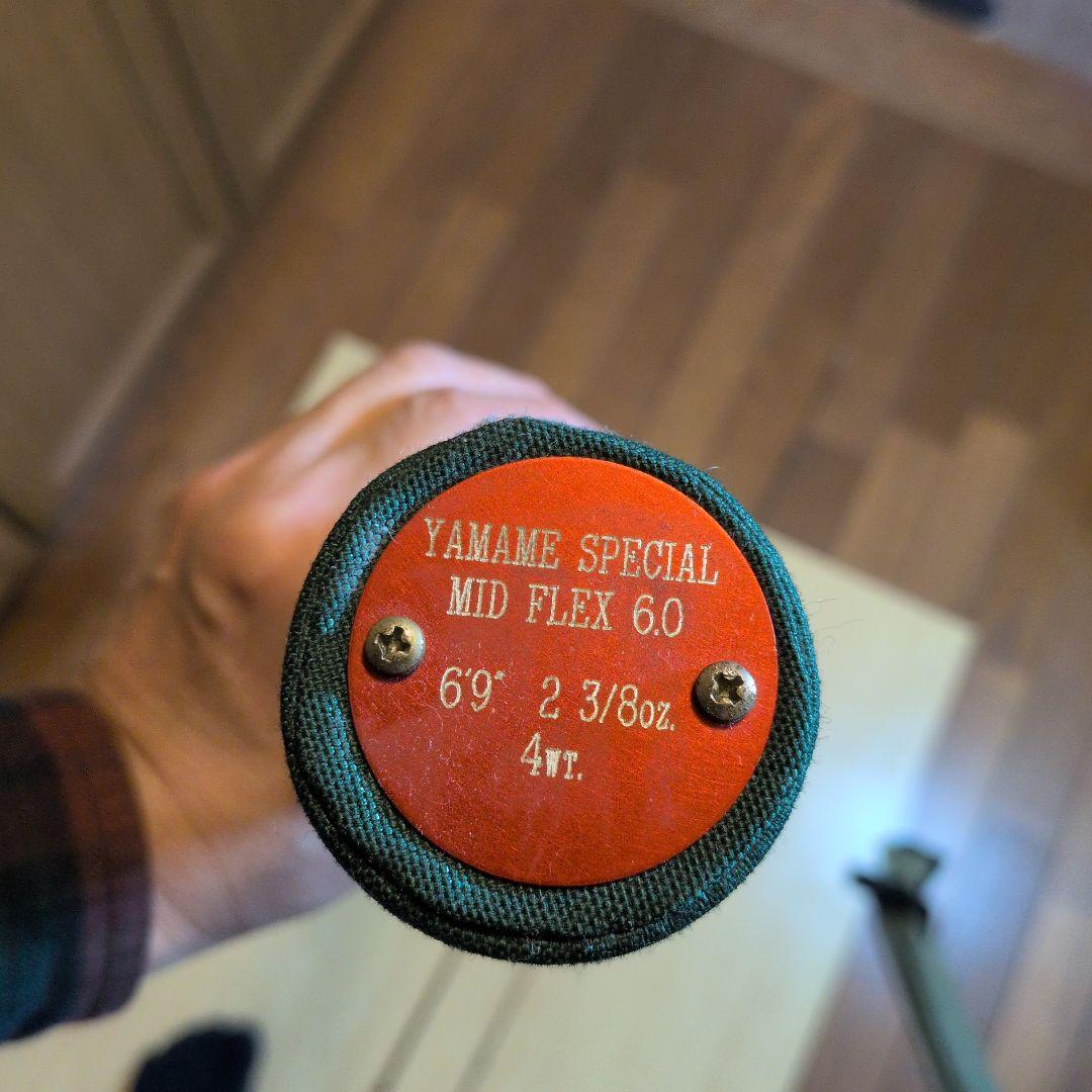 ORVIS YAMAME SPECIAL 6'9\" ４wt